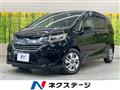 2017 Honda Freed