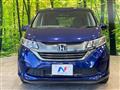 2017 Honda Freed