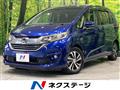 2017 Honda Freed