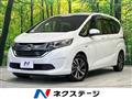 2018 Honda Freed