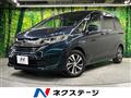 2019 Honda Freed