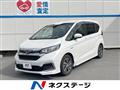 2019 Honda Freed