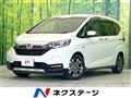 2020 Honda Freed