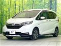 2020 Honda Freed