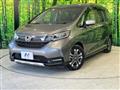 2020 Honda Freed