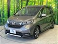 2020 Honda Freed