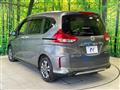 2020 Honda Freed