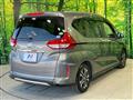 2020 Honda Freed