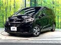 2020 Honda Freed