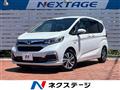 2021 Honda Freed