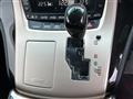 2013 Toyota Vellfire