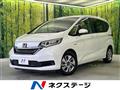 2021 Honda Freed
