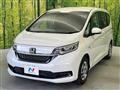 2021 Honda Freed