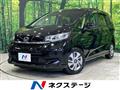 2021 Honda Freed