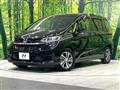 2021 Honda Freed