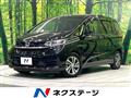 2021 Honda Freed