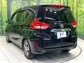 2021 Honda Freed