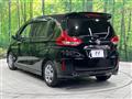 2021 Honda Freed