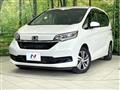 2022 Honda Freed