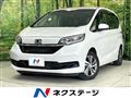 2022 Honda Freed