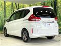 2022 Honda Freed