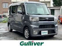 2019 Toyota PIXIS MEGA