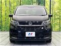 2023 Honda Freed