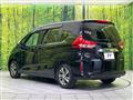2023 Honda Freed