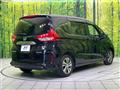 2023 Honda Freed