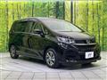 2023 Honda Freed