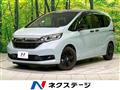 2023 Honda Freed