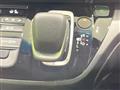 2023 Honda Freed