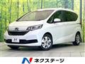 2024 Honda Freed