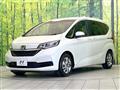 2024 Honda Freed