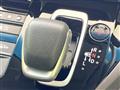 2024 Honda Freed