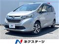 2018 Honda Freed