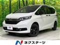 2022 Honda Freed