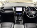 2020 Toyota Alphard