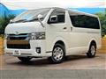 2020 Toyota Hiace Van