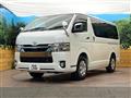 2020 Toyota Hiace Van