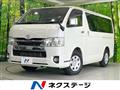 2021 Toyota Hiace Van