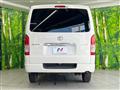 2021 Toyota Hiace Van