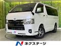 2023 Toyota Hiace Van
