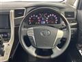 2013 Toyota Vellfire