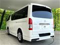 2025 Toyota Hiace Van
