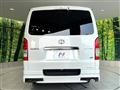 2025 Toyota Hiace Van