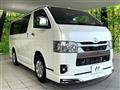2025 Toyota Hiace Van