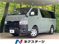 2025 Toyota Hiace Van