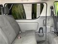 2025 Toyota Hiace Van