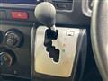 2026 Toyota Hiace Van